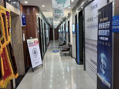 -咿呀口腔(光谷分院)