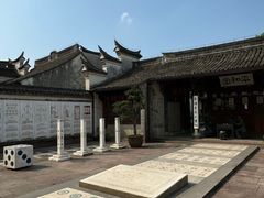 -天一阁博物院