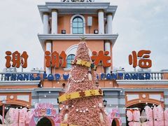 -株洲方特欢乐世界