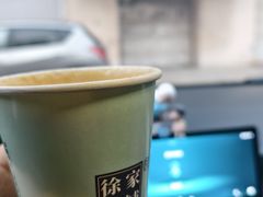 -徐家小铺油条大王(建设东路店)