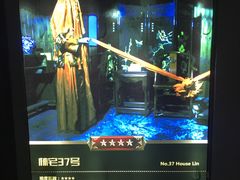 -长藤鬼校(龙翔店)