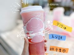 -果呀呀(国金街店)