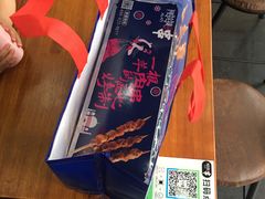 -阿拉提大盘鸡@米饭(南环东路汇邻广场店)