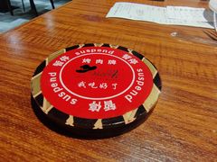 -汉巴味德(大悦城店)