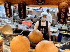 -杨记隆府(重庆总店)