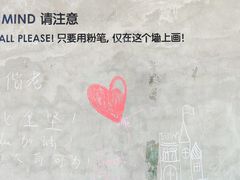 -zarah(鼓楼店)