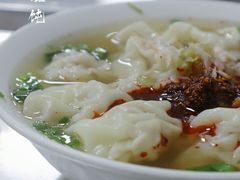 -汪家馄饨(集庆路店)
