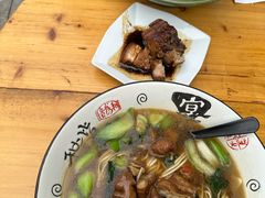 -姐妹面馆(水澄路店)