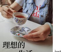 -欧洲房子(宜必思店)