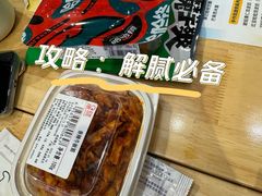 -满记甜品(王府井北京市百货大楼店)