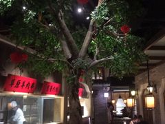 -北方家宴(番禺永旺店)