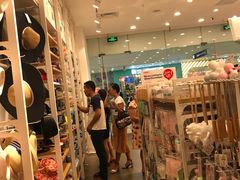 -名创优品(广西南宁江南区万达店)