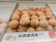 -東更道点心行(崂山丽达店)