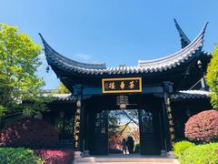 -上海皇廷花园酒店·西餐厅·自助餐