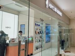 -海马体照相馆(大连罗斯福广场店)