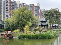 -岭南和园