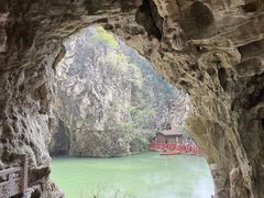 -天河潭旅游度假区