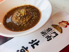 -前门·鲜肉火锅(长风店)