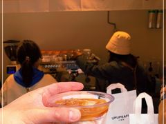 -UPUPKAFE  立咖啡(浏城桥店)