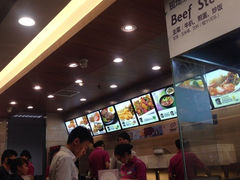 iphone_upload_pic-乡村基(春熙路店)