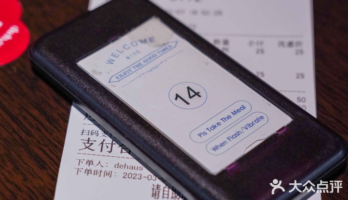 “啡”尝大良 │ 顺峰山公园里飘出浓浓咖啡香 