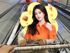 -万德隆时代广场(邓州店)