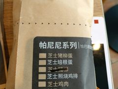 -肯德基(金爵万象店)