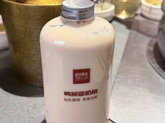 -巴奴毛肚火锅(景枫中心店)