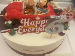 -好利来(五一广场店)