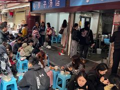 -小罗子汤店(大士院总店)