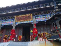 -九鼎铁刹山风景区