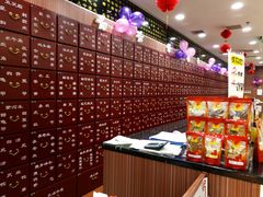 -同仁堂(沙坪坝店)