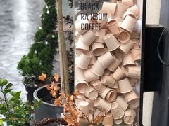-black rainbow coffee
