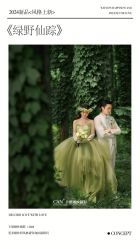 -卡恩婚纱摄影(桥梓口店)