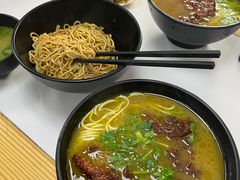 -俊杰拉面馆