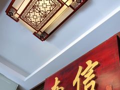 门面-顺记冰室(宝华路店)