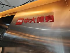 -蓝天国际游泳培训基地(华腾园店)
