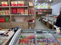 -清梅居食品(陶瓷琉璃大观园店)