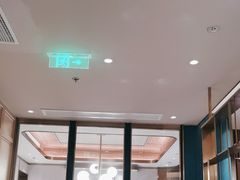 -老吉士(环贸iapm店)