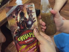 -汤森悠生活文化汤(江宁万达店)