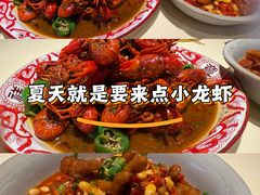 -7mall美食潮地标