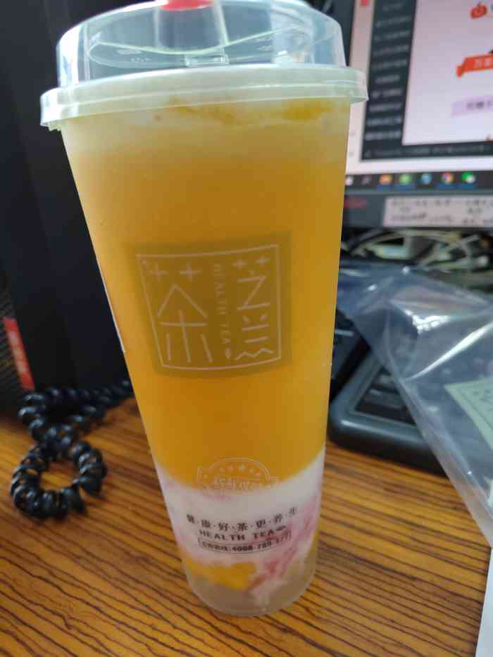 茶芝兰(航天城店)-"95 98 79 s0306p0306r0306i