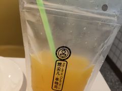-燃尖儿自助串串火锅(新业广场店)