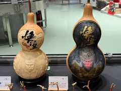 -吴良材眼镜(七重天新视场店)