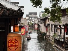 -绍兴古城