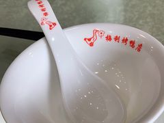 -梅利汴京烤鸭•开封豫菜地标店(东大街店)
