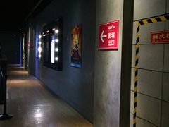 -CGV影城(东港IMAX店)