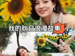 -汉长安城未央宫国家考古遗址公园