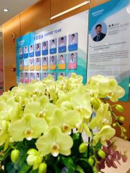 -杭州贝瑞斯美华妇儿医院·早孕·产检·儿科