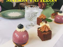 -蝶舍·MAISON PAPILLON